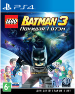 LEGO Batman 3: Beyond Gotham (Лего Бэтман 3: Покидая Готэм) (PS4)